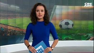 Централна емисия