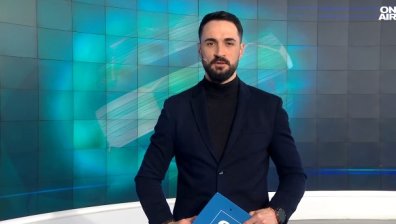 Централна емисия