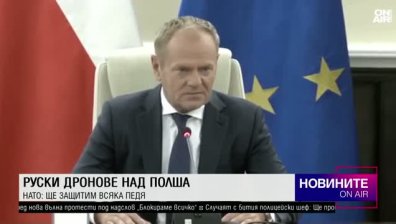 Късна емисия