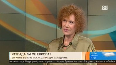 Поптодорова: Европейските ценности са подложени на тест