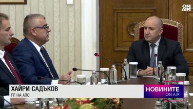 Обедна емисия