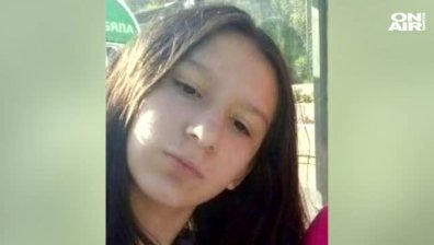 Издирват 14-годишно момиче, изчезнало на 2 януари в Бяла