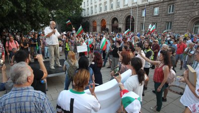 23 дни протестиращи в София искат оставки