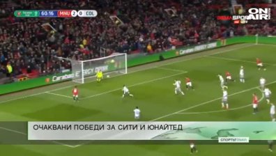 Централна емисия
