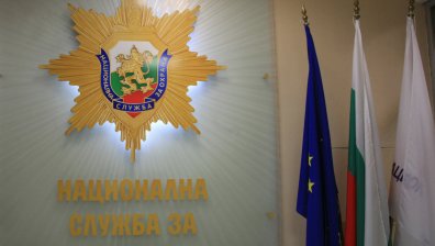 НСО обяви мерките за сигурност на 24 май в София