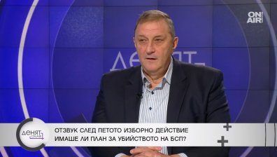 Мутафчиев: БСП не трябва да влиза в коалиция, нужна е промяна - още от ръководството