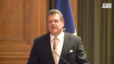 Транзитът на руски &nbsp;газ: "Газпром" ще плати на Украйна 3 млрд. долара&nbsp;