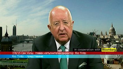 Интервю с шефа на Rio Tinto