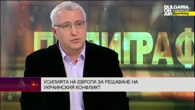 Дипломацията се изправи срещу тежките бойни машини
