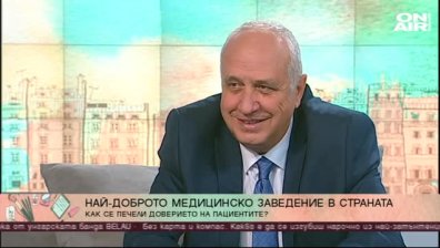 Puls.bg отличи "Специалистите, на които имам доверие"