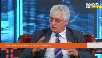 Нейков: Пенсионната реформа няма да постигне очаквания ефект 