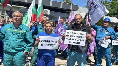 "ТЕЦ Марица изток 2" излезе на протест в подкрепа на транспортния сектор и обществените медии