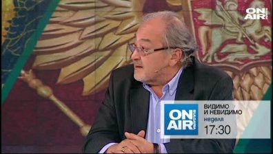 В окото на бурята