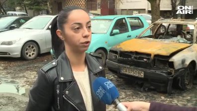 Палежите на коли в "Хиподрума" - ежедневие, местни подозират хайка пиромани