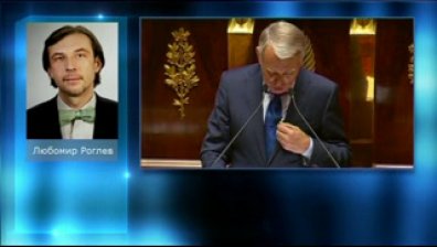 Френското правителство планира да ореже държавния бюджет с 33 млрд.евро
