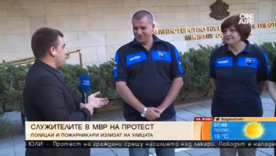 Полицаите непреклонни - искат увеличение на заплатите