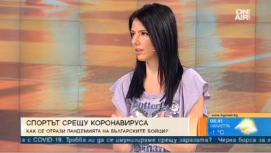 Спортът срещу вируса: Как се отрази пандемията на българските бойци?