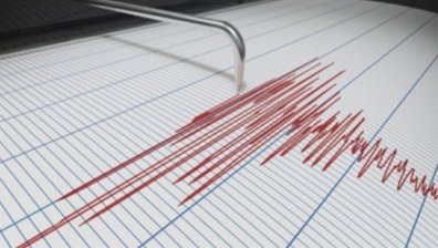 Земетресение с магнитуд 4,7 разтърси Гърция