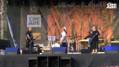 Качествен рок разтърси крепостта "Хоталич" край Севлиево