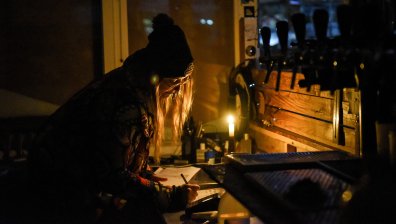 Цяла Украйна въвежда режим на тока 