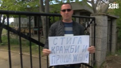 Черноморец на протест за продажбата на военните поделения на Червенка