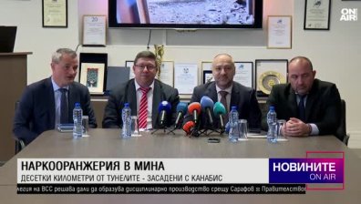 Късна емисия