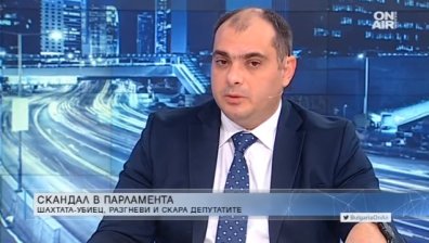 Попов, БСП: От няколко дни българите прескачат шахтите в цялата страна