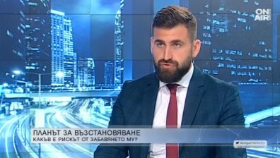 Новаков: Повече от месец чакаме да разберем къде е проблемът с Плана за възстановяване