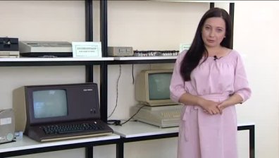 Възходът и залезът на българския компютър "Правец"