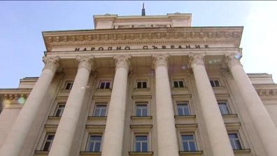 Стават ясни номерата на партиите в бюлетината за Европейските избори