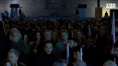 Хиляди израелци протестираха срещу корупцията в правителството