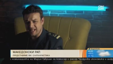 Марко Маринковик от "Сладкаристика" с турне в България