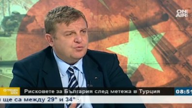 Каракачанов: Бих се кандидатирал за президент