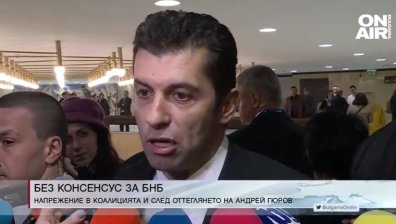 Късна емисия