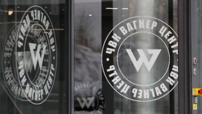 Пригожин заяви, че 99% от бойците на "Вагнер" са се изтеглили от Бахмут