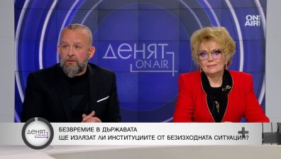 Използва ли се за изнудване промяната в Изборния кодекс?