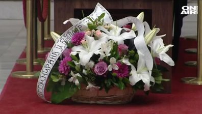 Десетки казаха последно сбогом на Миряна Башева