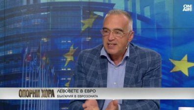 Антон Кутев: Кой си играе със страховете на хората?