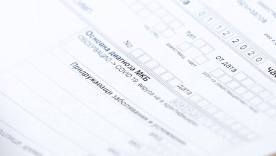 Жена на 38 г. и мъж на 39 г. са сред жертвите на Ковид-19 за деня