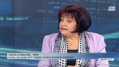 Янка Такева: Делегираните бюджети водят до увеличаване на агресията в училище