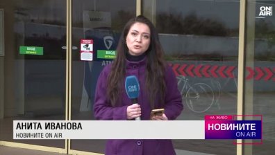 Обедна емисия