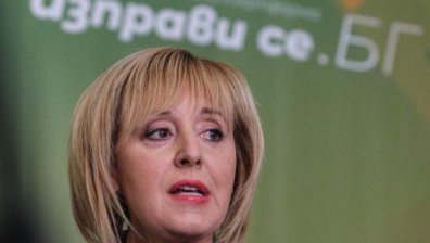 Манолова сравни бойкота на парламента с Юда