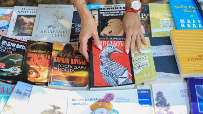 2/3 от българите  над 16 г. не са прочели нито една книга през последната година