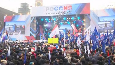 500 хил. души подкрепиха Путин и руските спортисти