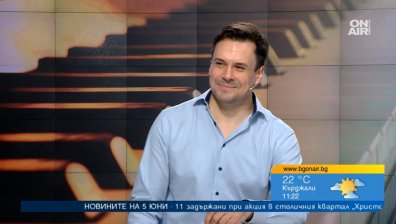 Симеон Гошев отбелязва с концерт 250 години от рождението на Хофман