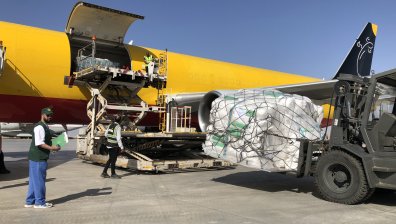 Американски самолети доставиха още помощи за Газа