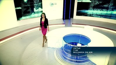 В Сутрешния блок на Bulgaria ON AIR на 1 февруари очаквайте