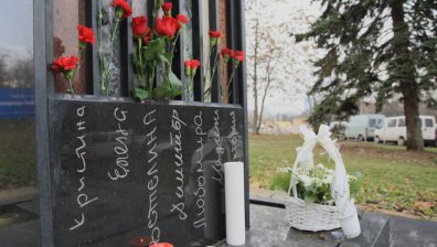 22 години от трагедията в дискотека "Индиго" - 7 деца бяха стъпкани и задушени