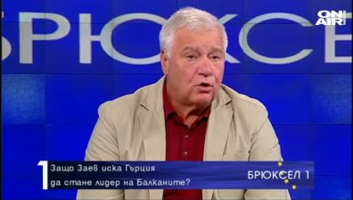 Ще бъде ли решен въпросът за Гоце Делчев?