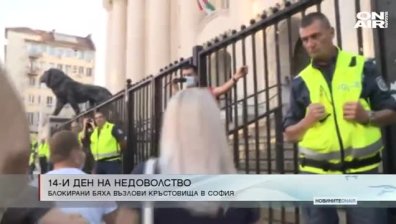 Сутрешна емисия